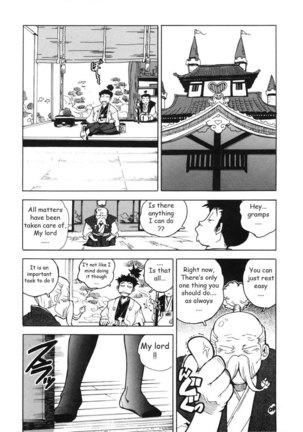 Chapter 4 - Page 7