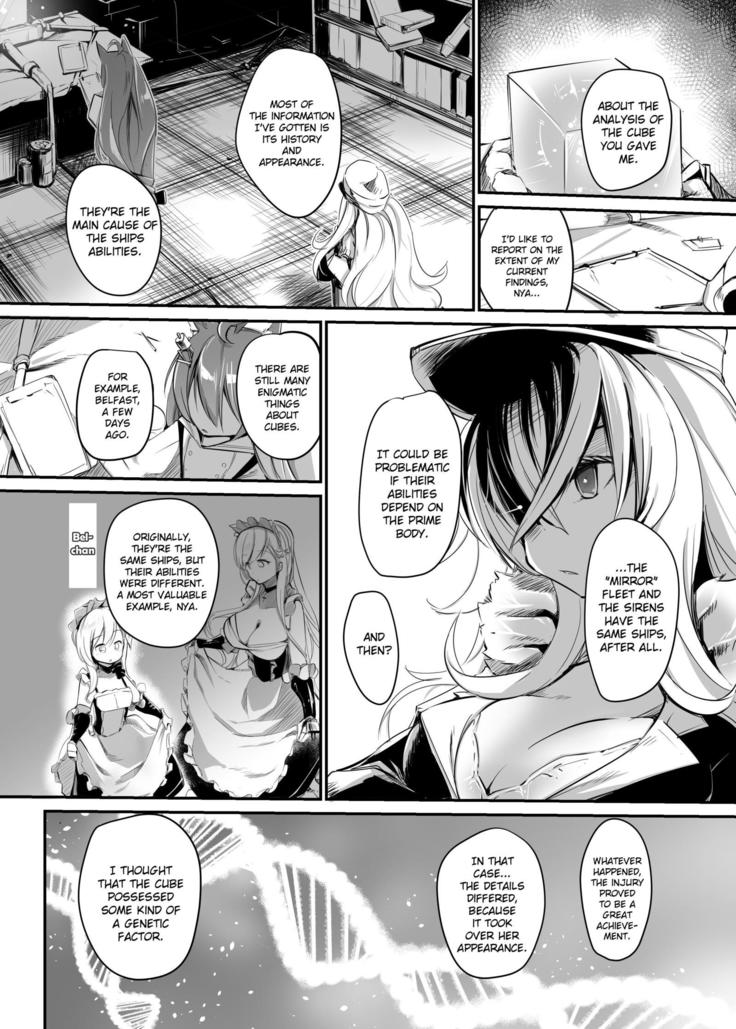 Aishite Iru ga Nikunde Iru no da