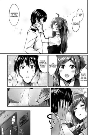 Hagikaze to yoru no omoide   {doujins.com} - Page 4