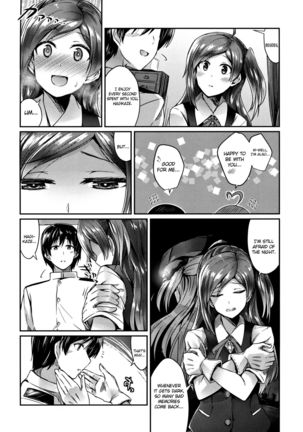 Hagikaze to yoru no omoide   {doujins.com} - Page 3