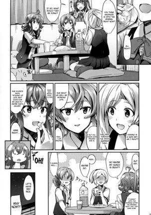 Hagikaze to yoru no omoide   {doujins.com} - Page 5