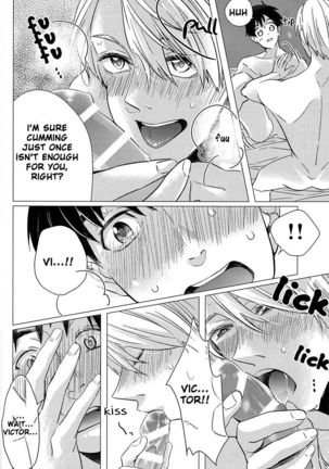 Zenbu, Boku no Mono! Page #22