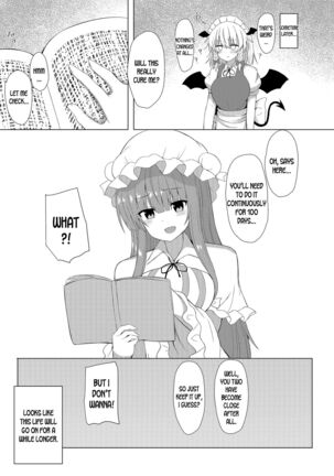 Patchouli no Jikken de Succubus ni Natta Sakuya-san - Page 25