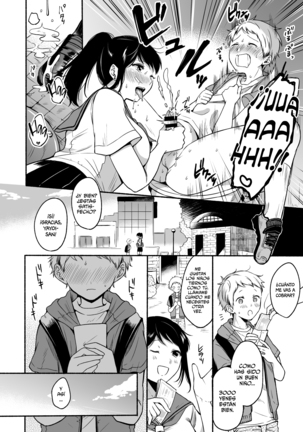 #Uraaka Onee-san to Icha Love Seitsuushiki ~Shota no Zetsurin Piston ni Shiofuki Zecchou~ - Page 15