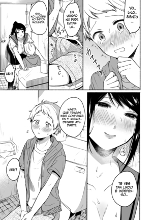 #Uraaka Onee-san to Icha Love Seitsuushiki ~Shota no Zetsurin Piston ni Shiofuki Zecchou~ - Page 12