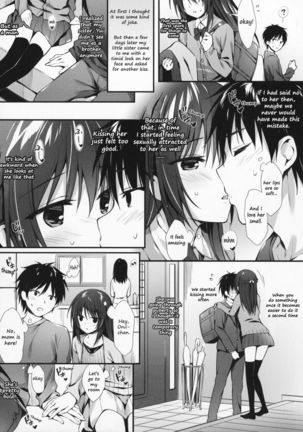 Boku wa Imouto to Tsukiaenai. Page #7