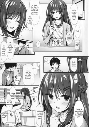 Boku wa Imouto to Tsukiaenai. Page #25