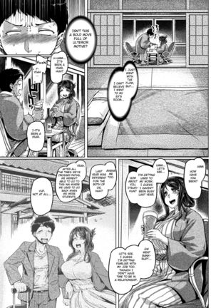 Yukatakkusu! - Page 4