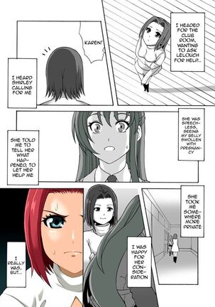 Konna Hazu ja Nakatta Noni! | It Wasn't Supposed To Be Like This! Page #25