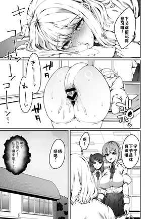 Image 14345982