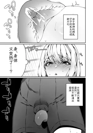 Image 14346002