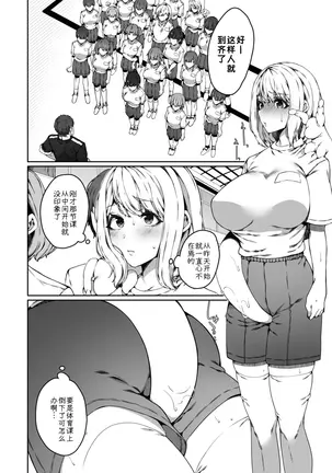 Image 14345987