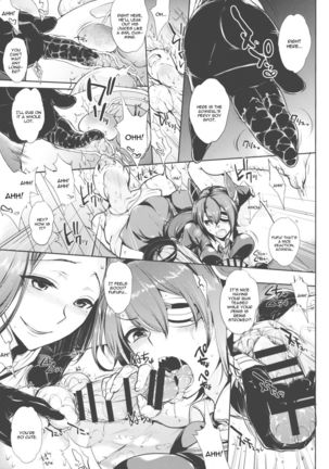 Chinjufu no Naka Yasumi Page #20