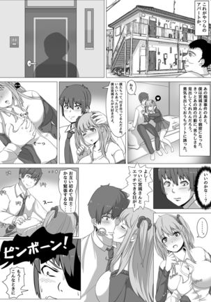 Image 7632475