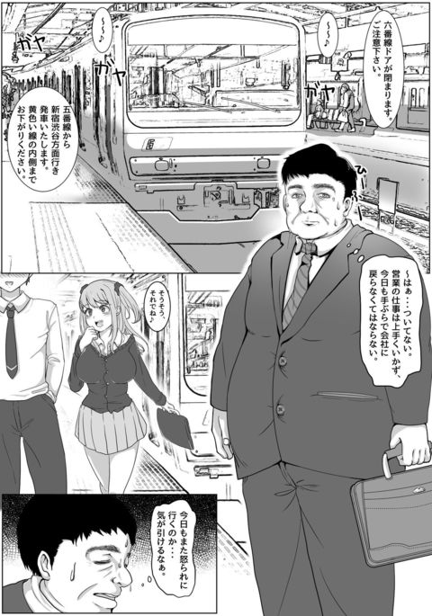Image 7632469