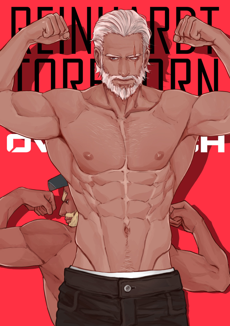 December 2016 Rewards