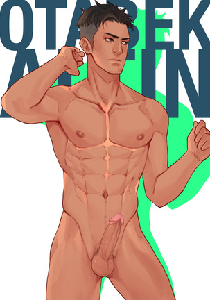 December 2016 Rewards Page #24