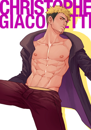 December 2016 Rewards Page #16