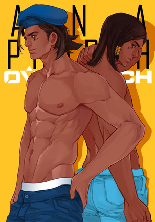 December 2016 Rewards Page #47