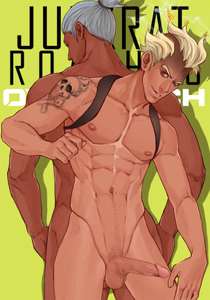 December 2016 Rewards Page #69