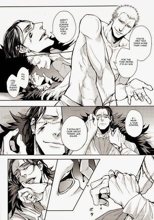 Nick - Page 13