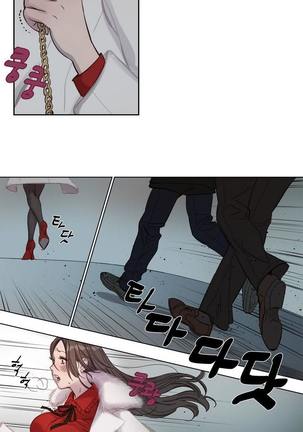 Atonement Camp Ch.0-50 Page #11