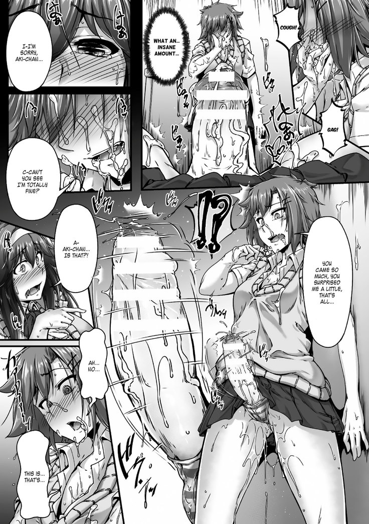 Appli de Haechatta!? ~Daisuki na Shinyuu o Haramasetai~ | I Grew This from an App?! ~I Wanna Knock Up My Dear Friend~