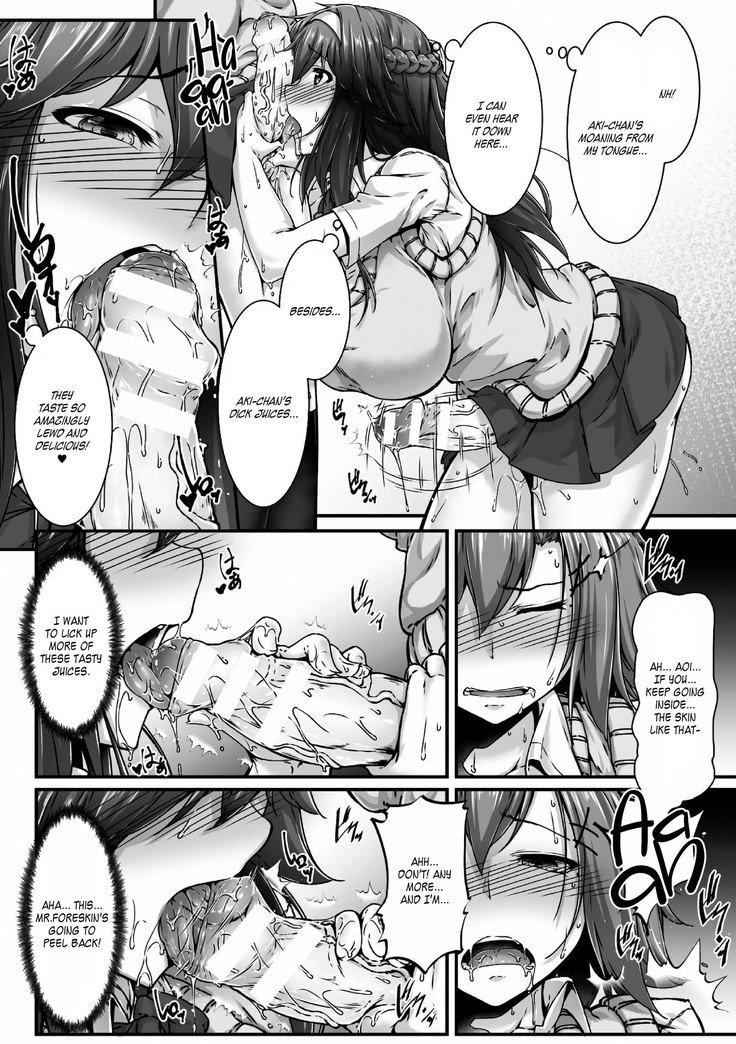 Appli de Haechatta!? ~Daisuki na Shinyuu o Haramasetai~ | I Grew This from an App?! ~I Wanna Knock Up My Dear Friend~