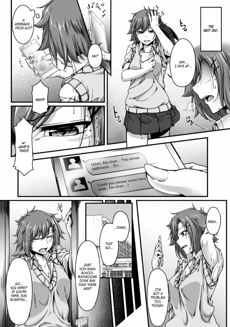 Appli de Haechatta!? ~Daisuki na Shinyuu o Haramasetai~ | I Grew This from an App?! ~I Wanna Knock Up My Dear Friend~