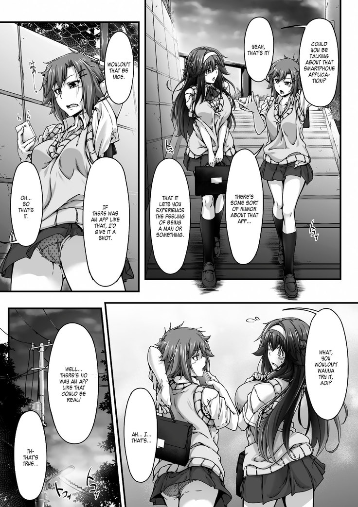 Appli de Haechatta!? ~Daisuki na Shinyuu o Haramasetai~ | I Grew This from an App?! ~I Wanna Knock Up My Dear Friend~