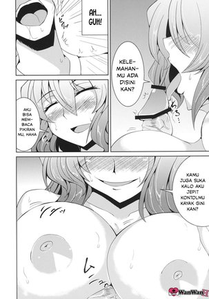 Yuukarin to no Amai Seikatsu Page #4
