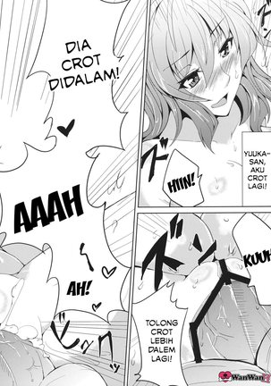 Yuukarin to no Amai Seikatsu Page #16