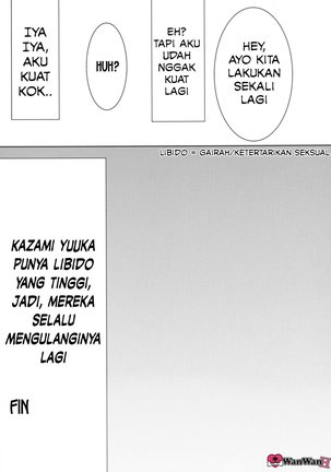 Yuukarin to no Amai Seikatsu - Page 18