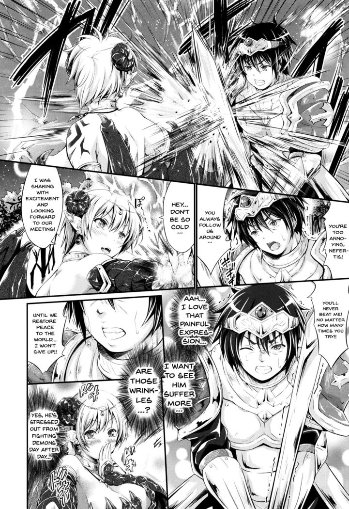 Non-Human Life Ch.1-7