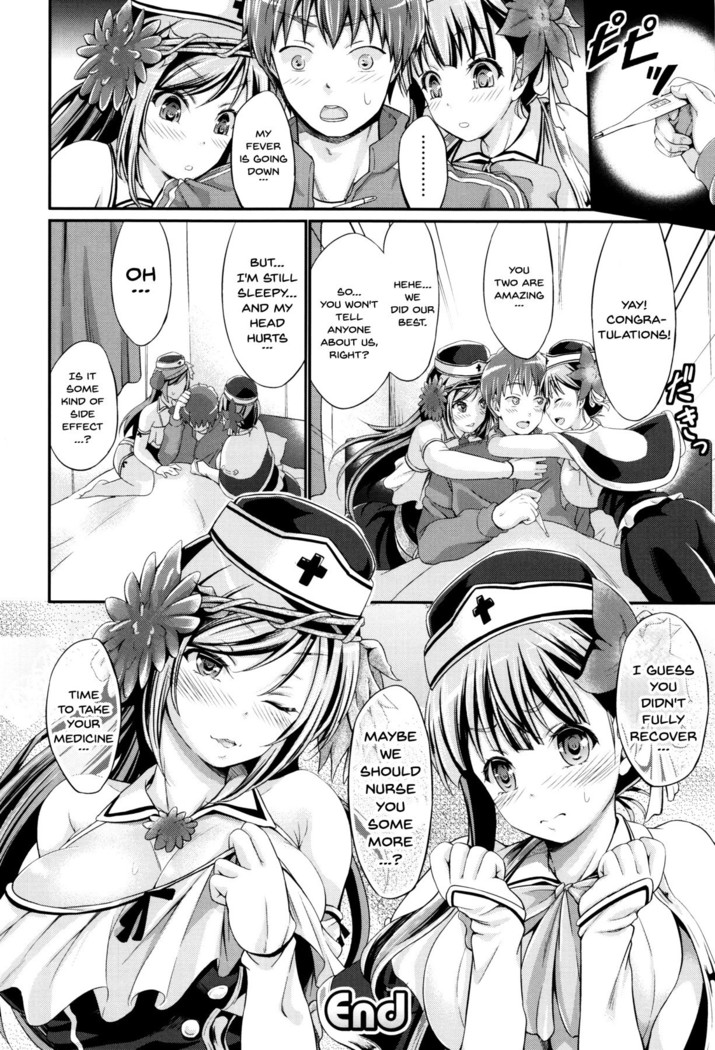 Non-Human Life Ch.1-7