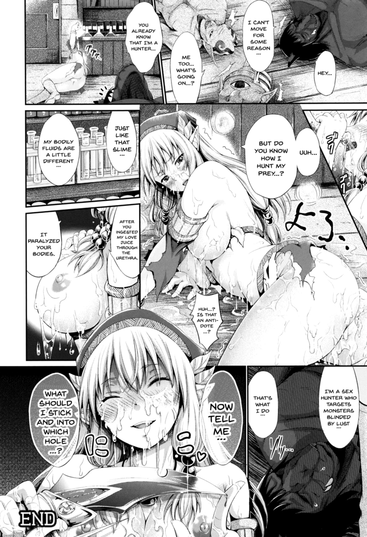 Non-Human Life Ch.1-7