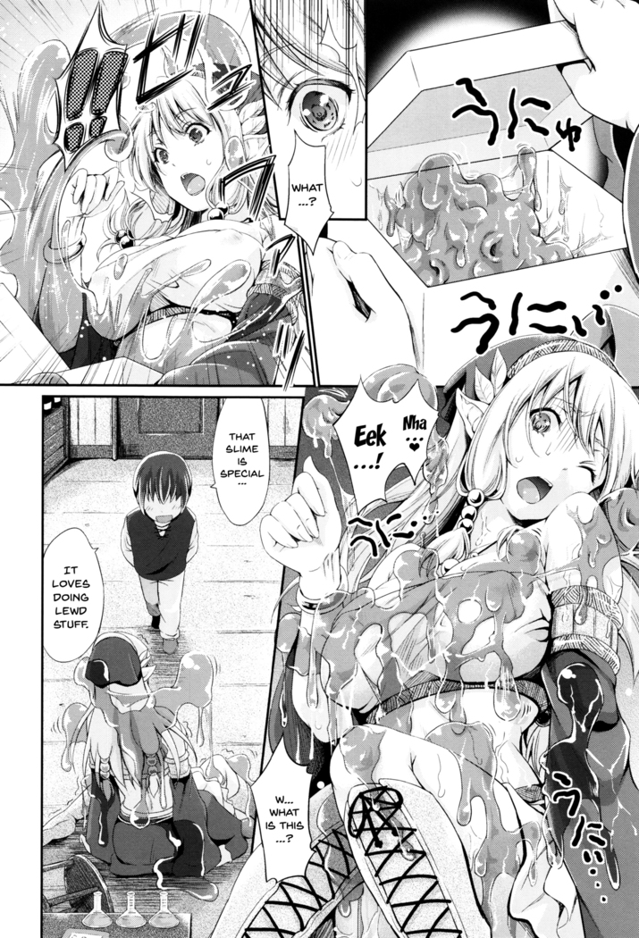Non-Human Life Ch.1-7
