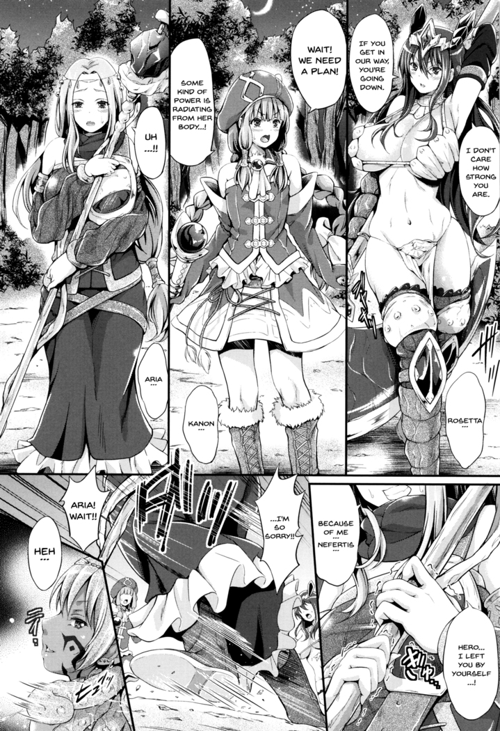 Non-Human Life Ch.1-7