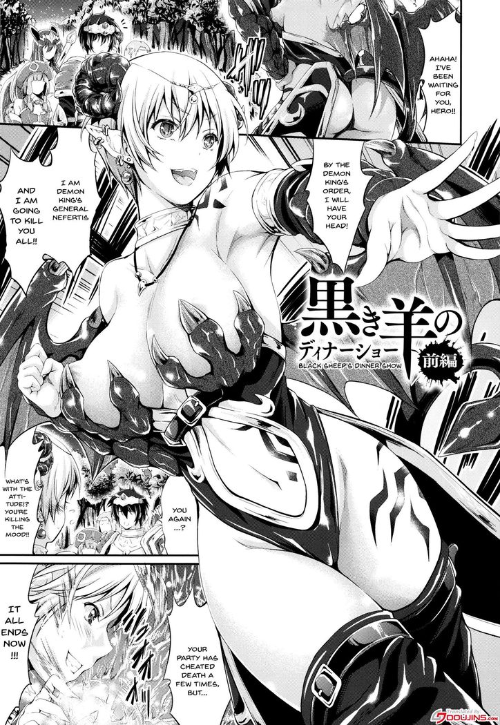 Non-Human Life Ch.1-7
