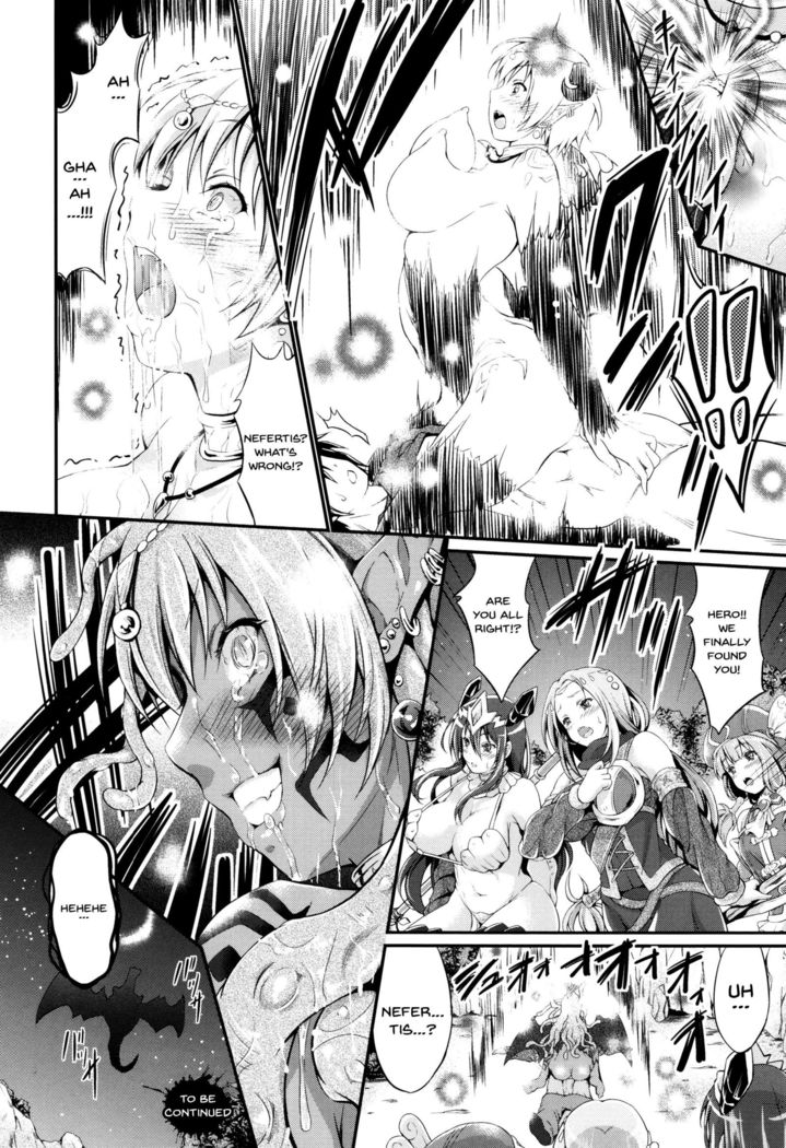 Non-Human Life Ch.1-7