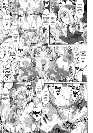 Non-Human Life Ch.1-7 Page #77