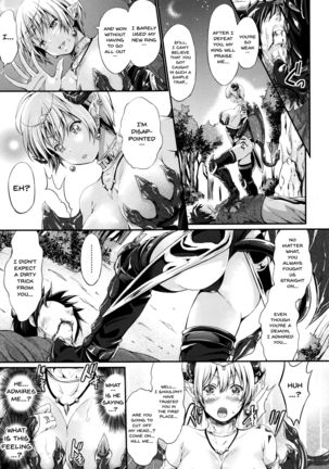 Non-Human Life Ch.1-7 Page #95