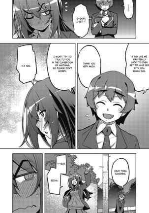 Mata Hanashi ga Chigau | I Didn't Sign Up For This! - Page 2