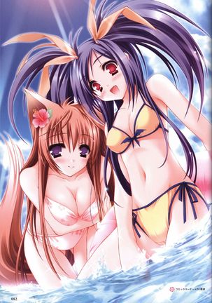 Tayutama -Kiss on My Deity- Visual Fanbook Page #85