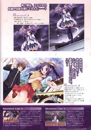 Tayutama -Kiss on My Deity- Visual Fanbook Page #38