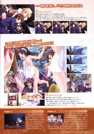 Tayutama -Kiss on My Deity- Visual Fanbook Page #48