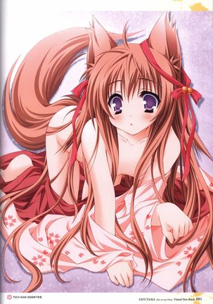 Tayutama -Kiss on My Deity- Visual Fanbook Page #84