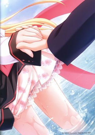 Tayutama -Kiss on My Deity- Visual Fanbook Page #78