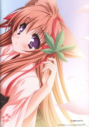 Tayutama -Kiss on My Deity- Visual Fanbook Page #76