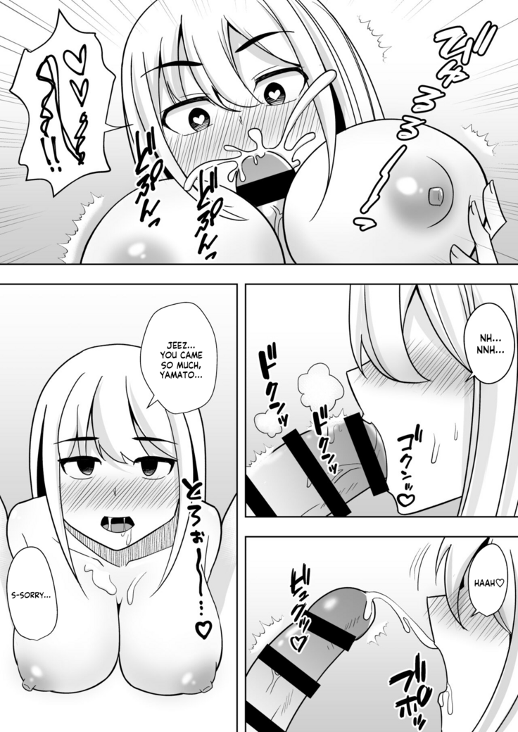 Muboubi na Oneechan